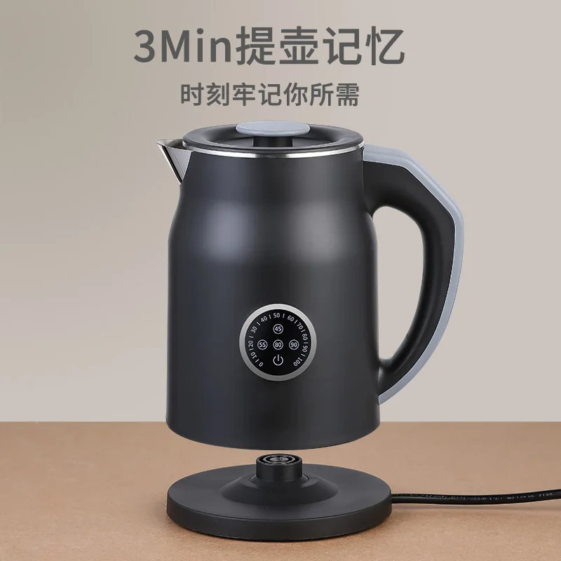 Smart Home Japan - Chaleira Elétrica 110V/220V, Aparelho Inteligente para