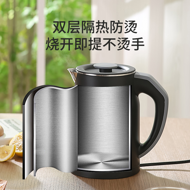 Smart Home Japan - Chaleira elétrica 110V / 220V Eletrodoméstico