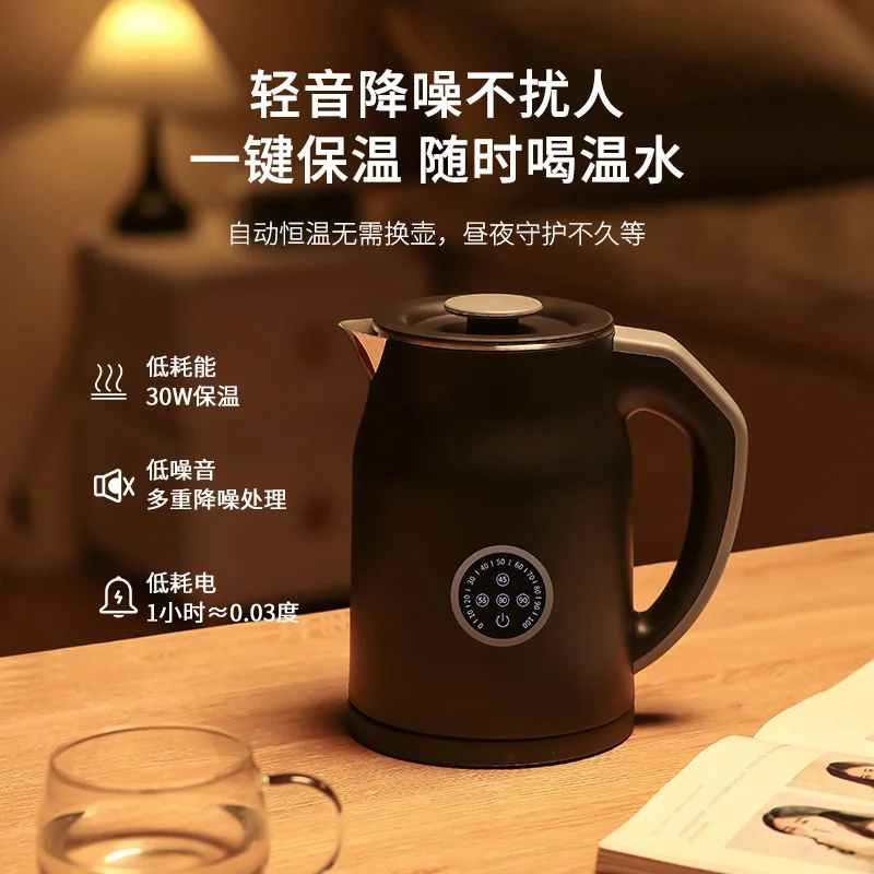 Chaleira elétrica 110V / 220V  - Smart Home Japan avaliação e preço