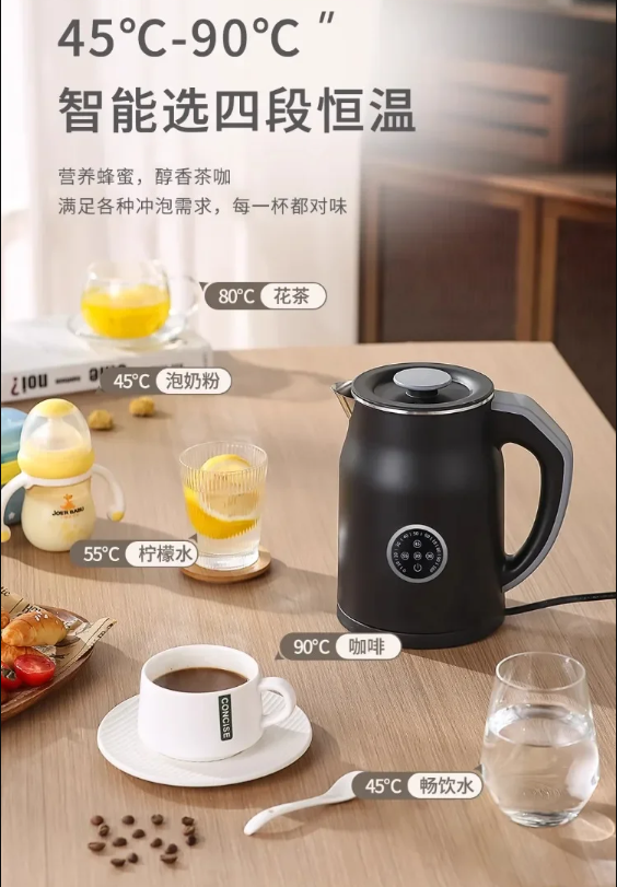 Chaleira elétrica 110V / 220V  - Smart Home Japan avaliação e preço