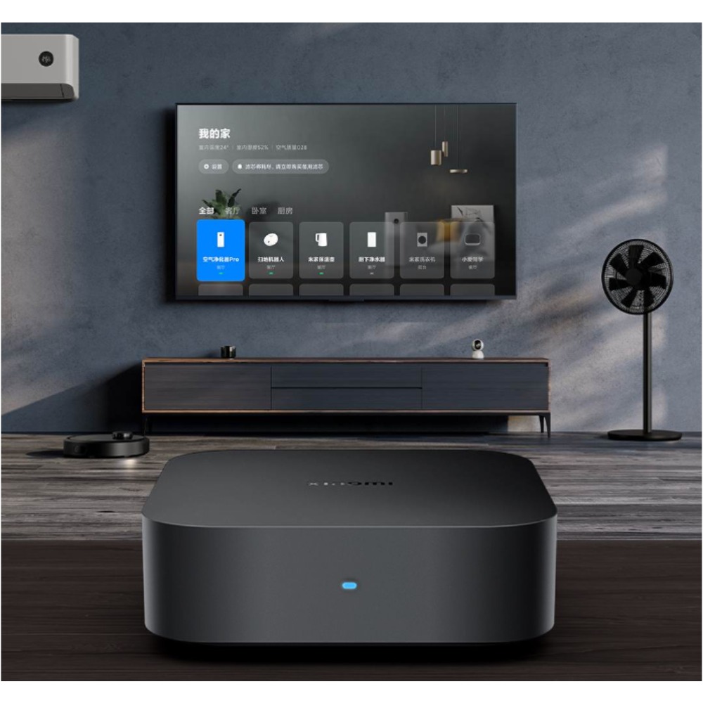 Hub Central Inteligente Xiaomi - Smart Home Xiaomi Hub avaliação e preço