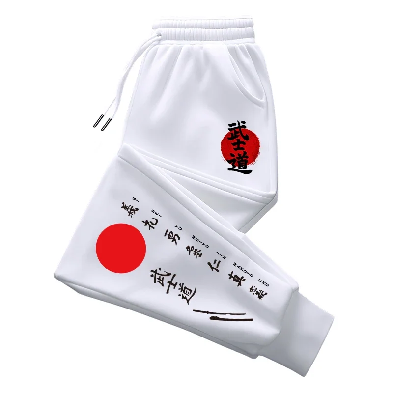 Calças de Moletom Masculinas c - Smart Home Japan avaliação e preço