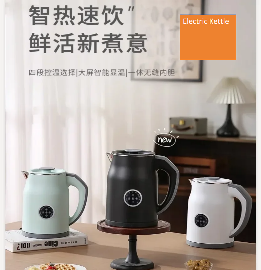 Chaleira Elétrica 110V/220V, A - Smart Home Japan avaliação e preço