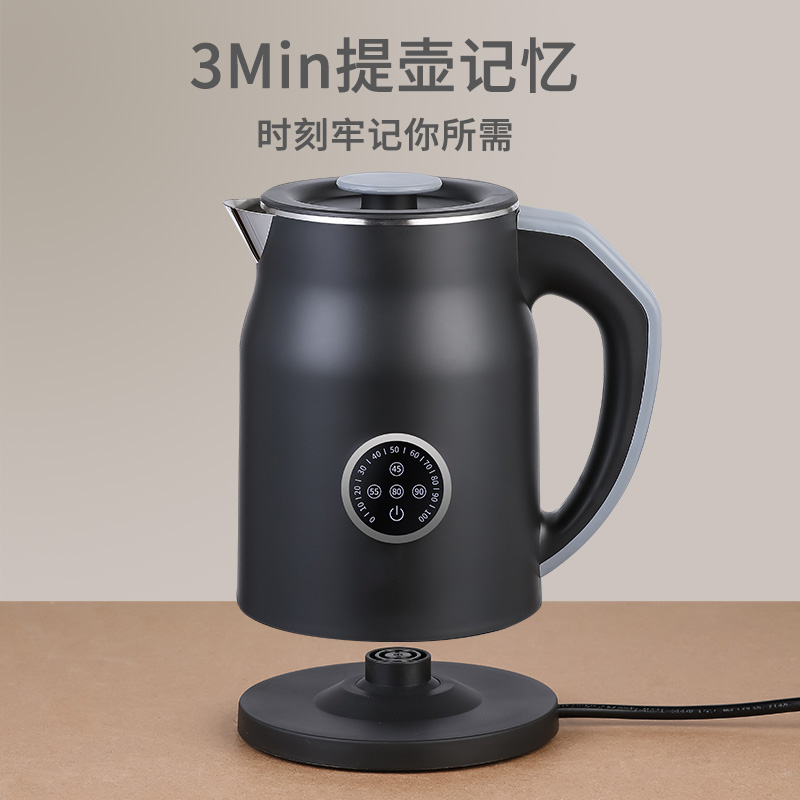 Chaleira elétrica 110V / 220V  - Smart Home Japan avaliação e preço