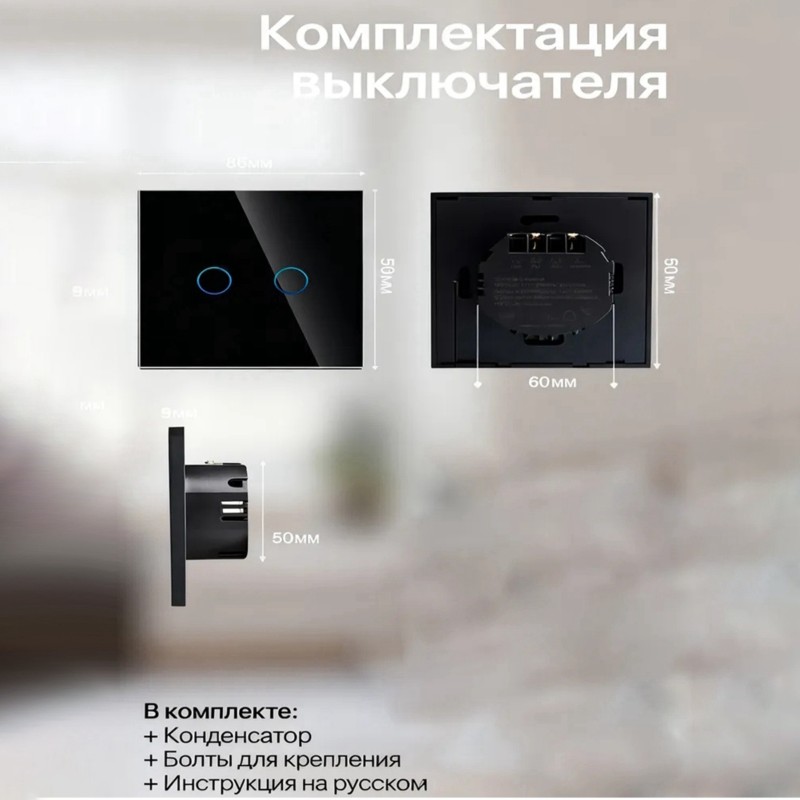 Interruptor Inteligente AB34 c - Wifi Smart Plug avaliação e preço