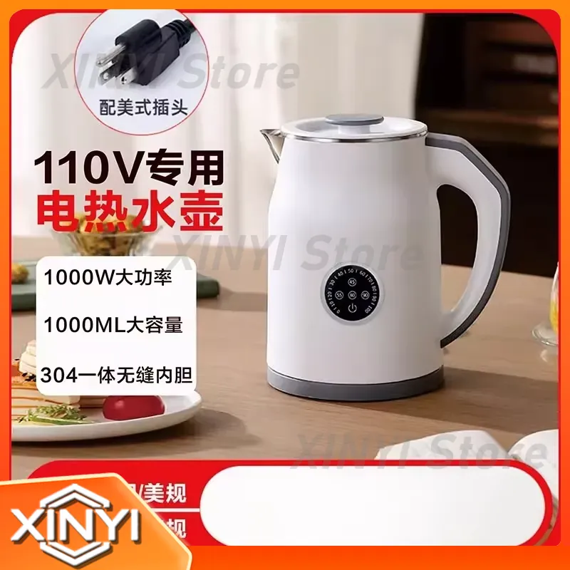 Chaleira Elétrica 110V 220V, E - Smart Home Japan avaliação e preço